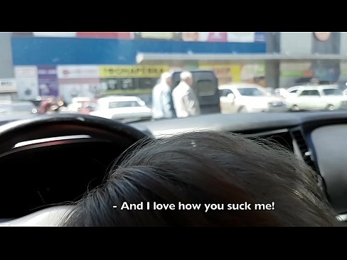 ❤️ Sesanje naravnost na parkirišču pred supermarketom ☑ Porno na sl.basseyn-vsem.ru